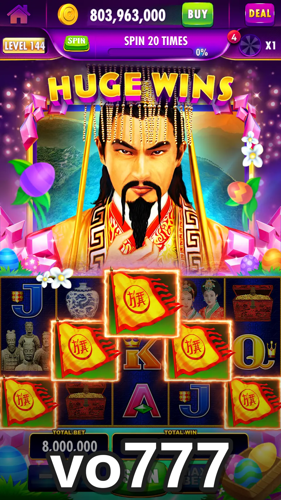 vo777 screenshot